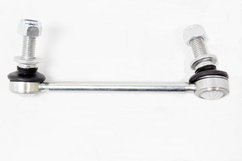 LR042976 - Link - Stabilizer Bar  by MoogSteering or Suspension Part Land Rover Range Rover 