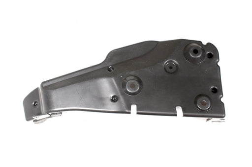 LR044026 - Cover - Lower - Suspension Compressor  by AllmakesSteering or Suspension Part Land Rover Range Rover 