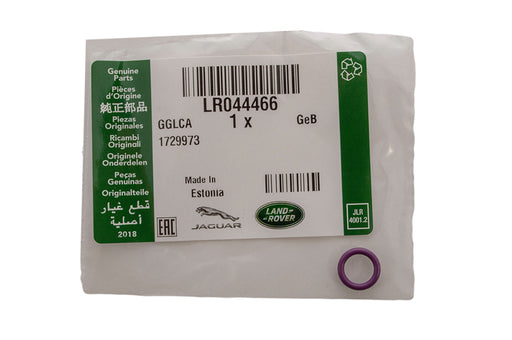 LR044466LR - O-Ring  by LAND ROVER Land Rover Range Rover 