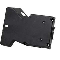 LR048223 - Shroud Column Steering Lower
