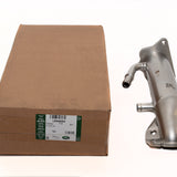 LR049203LR - Cooler - EGR