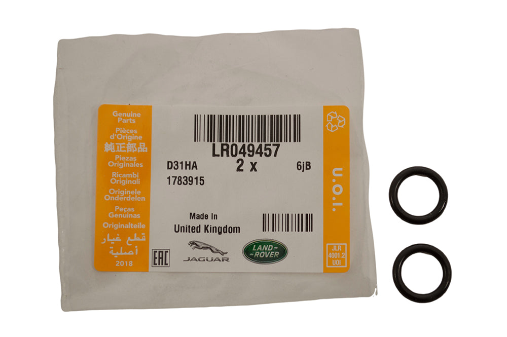 LR049457LR - O Ring  Land Rover Range Rover 