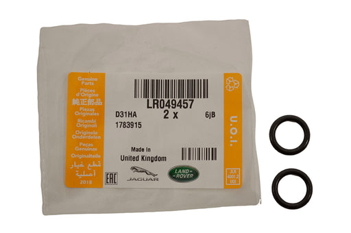 LR049457LR - O Ring  Land Rover Range Rover 