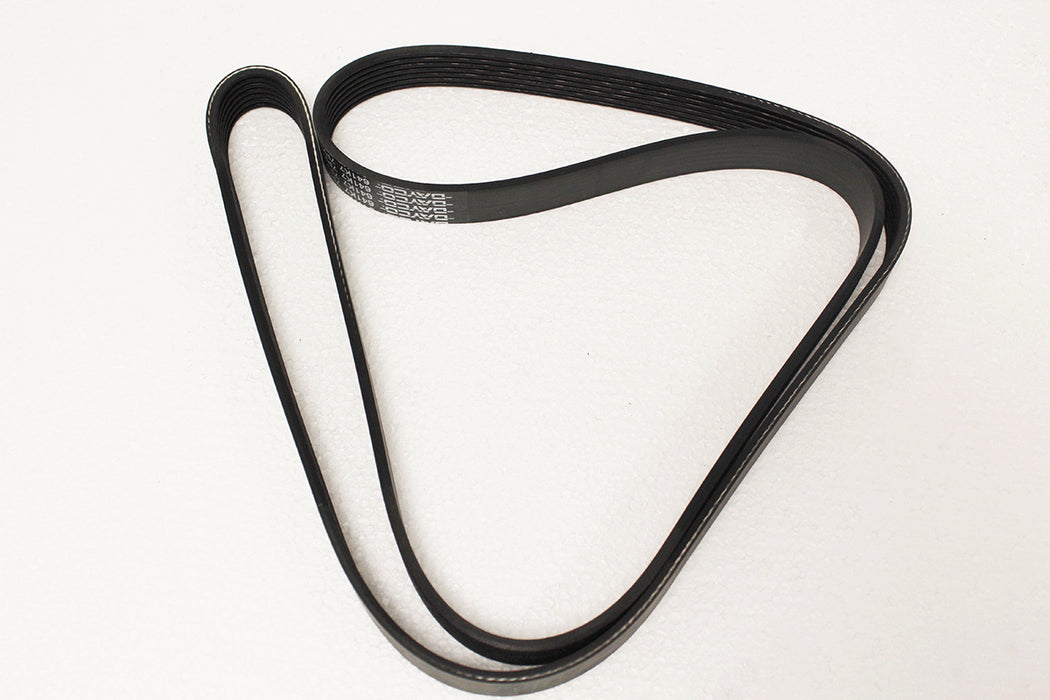 LR051050G - Drive Belt - Auxiliary  by Dayco Land Rover Range Rover 