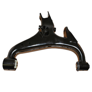 LR051592NB - ARM - REAR LOWER RH