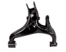 LR051592PR - Rear lower suspension arm RH  by AftermarketSteering or Suspension Part Land Rover Range Rover Discovery