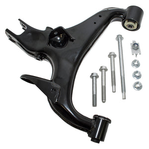 LR051594K - ARM - REAR SUSPENSION KIT LOWER LH