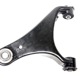 LR051614 - Suspension Arm Front Upper - RH