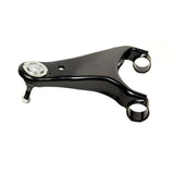 LR051614NB - Arm - Front Suspension Upper