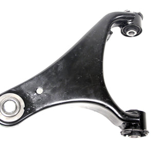 LR051614 - Suspension arm RH front upper