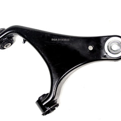 LR051615 - Suspension Arm Upper - LH