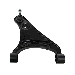 LR051615NB - ARM - FRONT SUSPENSION