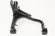 LR051623G - ARM - REAR SUSPENSION - L.H - UP  by PR2 ALLMAKES OE Land Rover Range Rover 