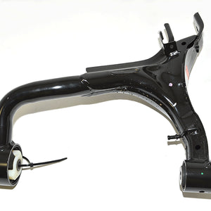 LR051623LR - ARM - REAR SUSPENSION