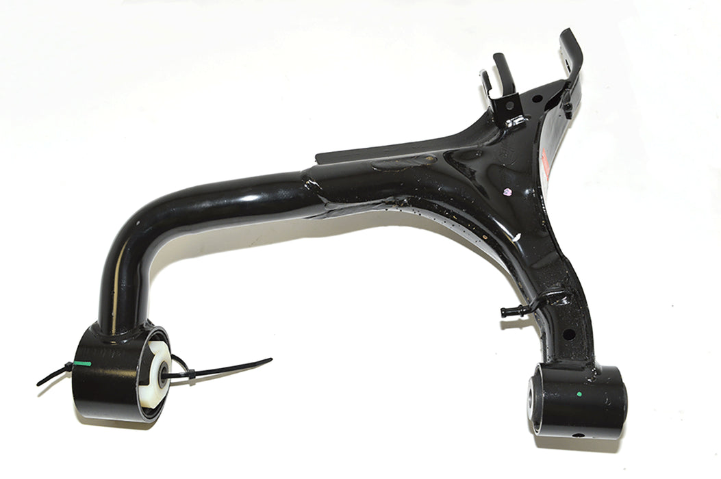 LR051623LR - ARM - REAR SUSPENSION  by LAND ROVER Land Rover Range Rover 