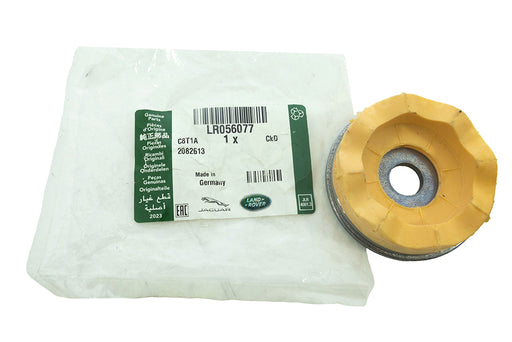 LR056077LR - Washer - Differential Mounting  by LAND ROVERTransmission or Drivetrain Part Land Rover Range Rover 