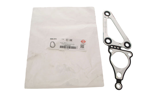 LR057210G - Gasket - Cylinder Head Front Cover  Land Rover Range Rover 