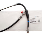 LR058026G - Brake Pipe – Rear – RH