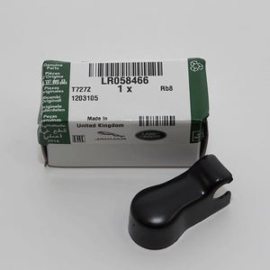 LR058466LR - CAP - WIPER ARM