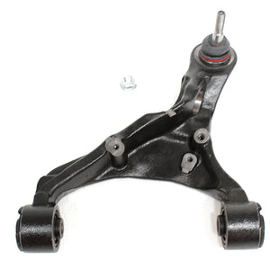 LR063711SD - ARM  FRONT SUSPENSION