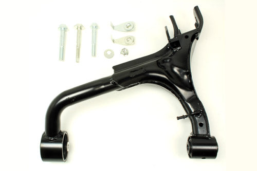 LR063718KIT - Arm - Suspension  by PR2 Allmakes Land Rover Range Rover 