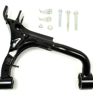 LR063719KIT - KIT - SUSPENSION ARM
