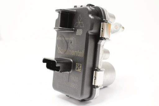 LR065510A - Turbocharger Actuator  by Mitsubishi Land Rover Range Rover 