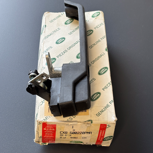 LR066529LR - Handle Genuine LR Less Lock Barrel Aperture, Passenger Side, RH