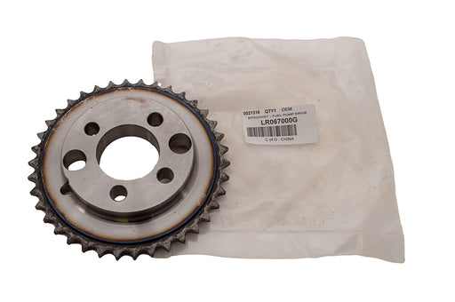LR067000G - Sprocket - Fuel Pump Drive  Land Rover Range Rover 
