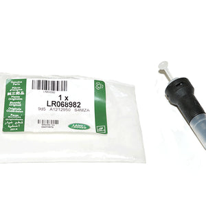 LR068982LR - VALVE - CONTROL