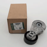 LR071035LR - Spanner - Aandrijfriem