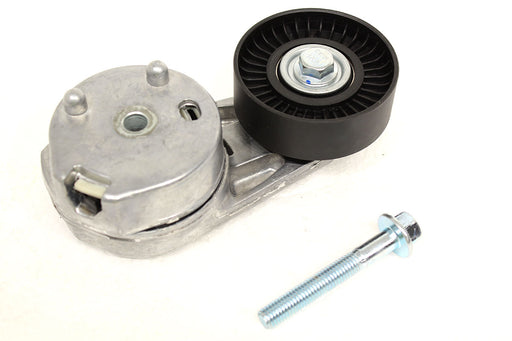 LR071035 - Accessory Drive Idler Pulley Engine Part Land Rover Range Rover Defender, Discovery, Range Rover Sport, Range Rover Velar