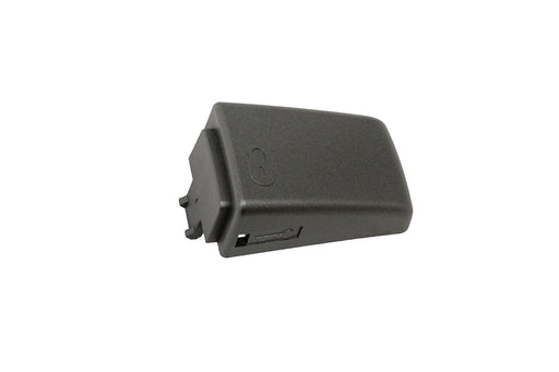 LR072421 - Door Lock Cap – LH  by AllmakesBody Part Land Rover Range Rover Discovery