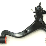 LR073367TF - SUSP. ARM - FRONT RH LOWER - PU BUSHES