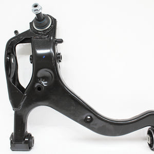 LR073369G - ARM - SUSPENSION - FRONT - LH -