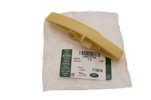 LR073755LR - Timing Chain Guide  by LAND ROVEREngine Part Land Rover Range Rover 