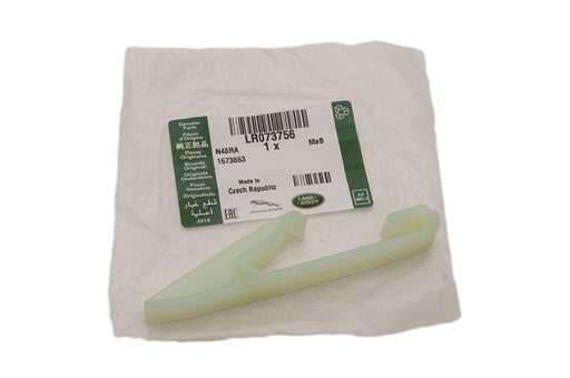 LR073756LR - Timing Chain Guide  by LAND ROVEREngine Part Land Rover Range Rover 