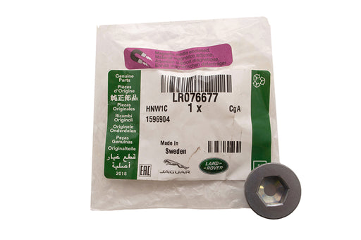 LR076677LR - Filler Plug  by LAND ROVERHardware Part Land Rover Range Rover 