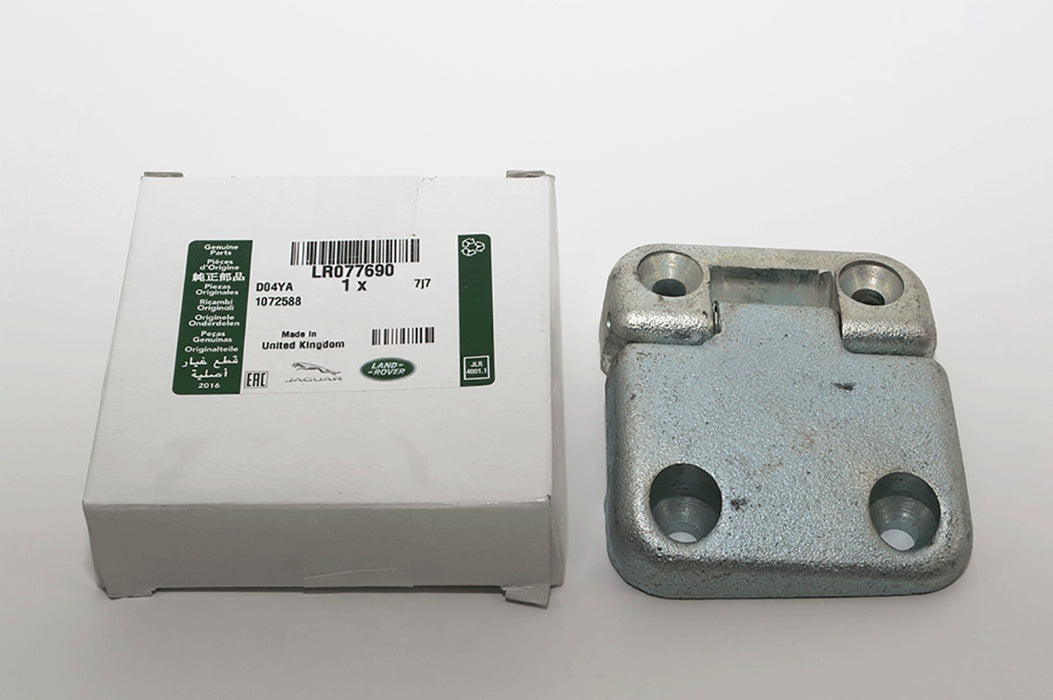 LR077690LR - HINGE - DOOR  by LAND ROVER Land Rover Range Rover 