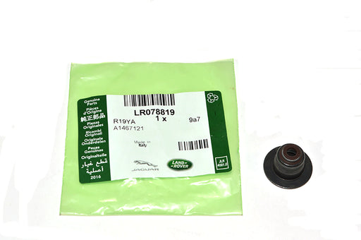 LR078819LR - Seat - Spring  by LAND ROVEREngine Part Land Rover Range Rover 
