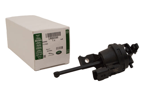 LR082289LR - EGR Cooler Repair Kit  by LAND ROVEREngine Part Land Rover Range Rover 