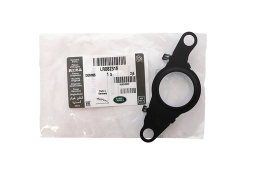 LR082315LR - Exhaust Manifold Gasket  by LAND ROVEREngine Part Land Rover Range Rover 