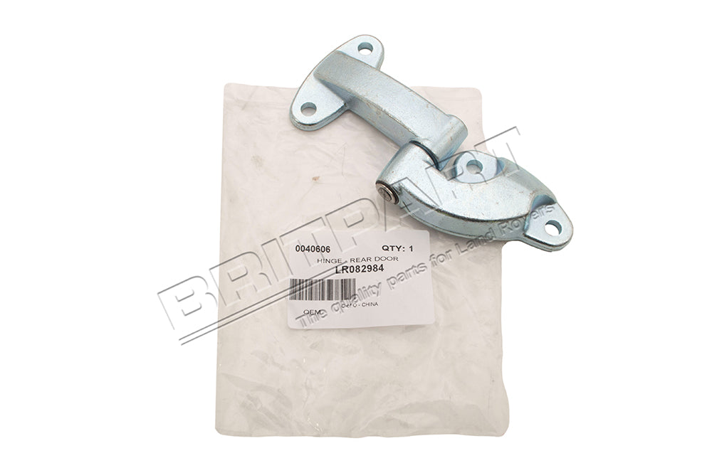 LR082984G - hinge - rear door - upper OEM  by Allmakes OEBody Part Land Rover Range Rover Defender, Series