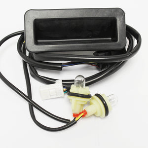 LR083610 - Switch