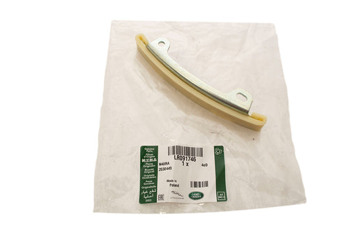 LR091746LR - Timing Chain Guide  by LAND ROVEREngine Part Land Rover Range Rover 