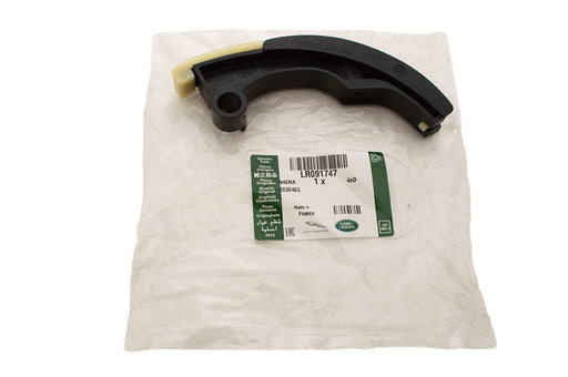 LR091747LR - Timing Chain Tensioner Arm  by LAND ROVEREngine Part Land Rover Range Rover 