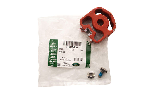 LR093418LR - Insulator - Rubber  by LAND ROVEREngine Part Land Rover Range Rover 