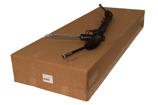 LR094487G - Gear - Steering  Land Rover Range Rover 