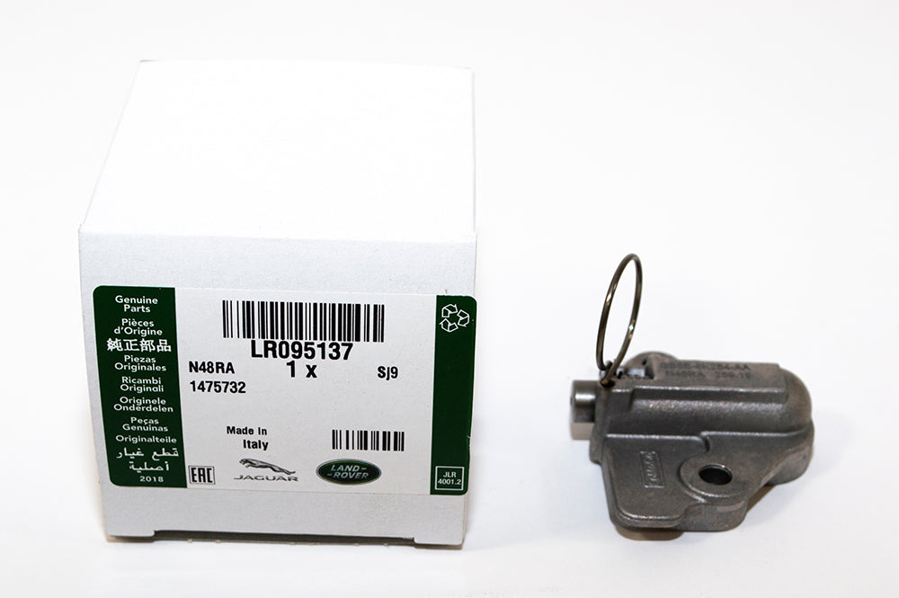 LR095137LR - Timing Belt Tensioner  by LAND ROVEREngine Part Land Rover Range Rover 