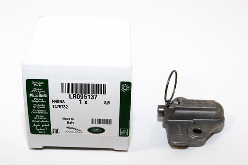 LR095137LR - Timing Belt Tensioner  by LAND ROVEREngine Part Land Rover Range Rover 